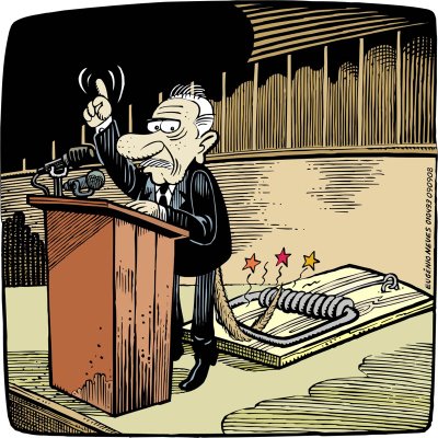 Conselho de Ética adia (mais uma vez) a votação do processo de cassação de Eduardo Cunha.