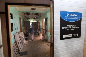 Segunda etapa das obras do Martagão GesteiraFotos: Pedro Moraes/GOVBA