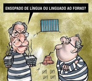 ed e ged