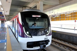 Teste do Metrô até Mussurunga