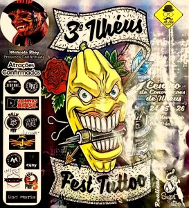 WhatsApp Image 2017-11-22 at 12.33.03