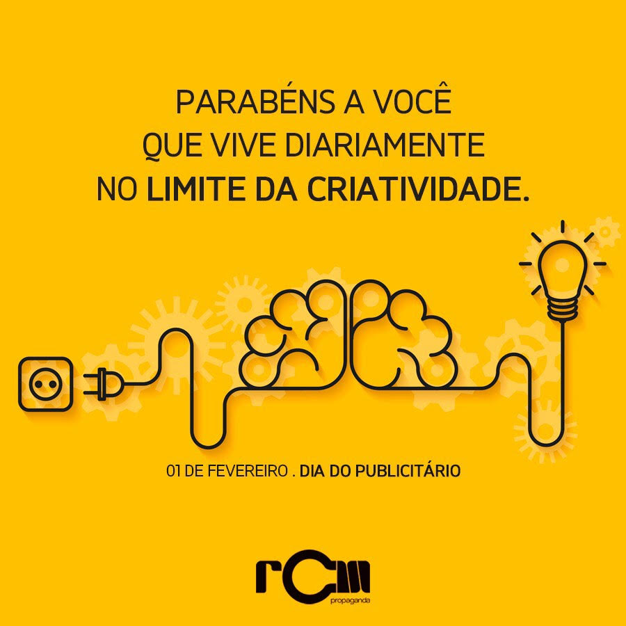 rcm