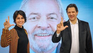 haddad manu 1