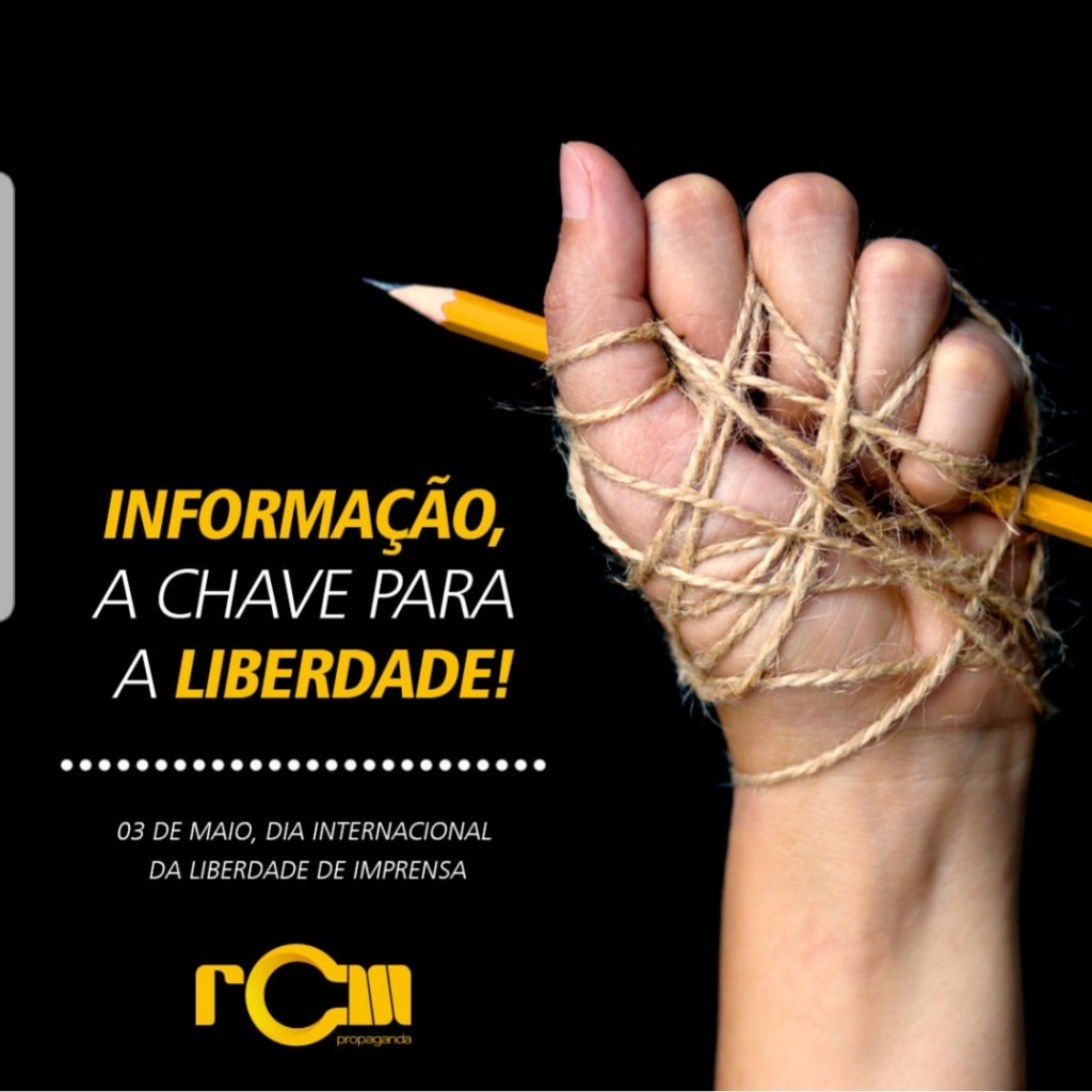 rcm