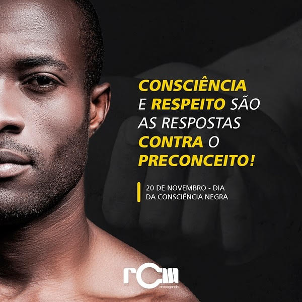 megro rcm